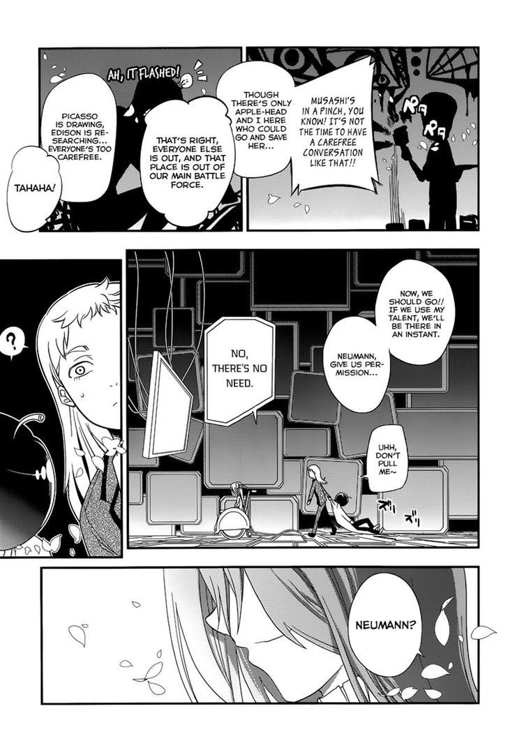 Read Reincarnation no Kaben EN Manga Online