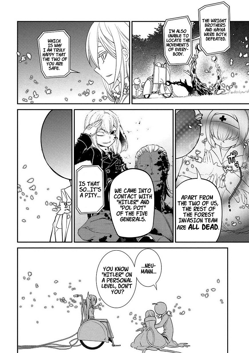 Read Reincarnation no Kaben EN Manga Online