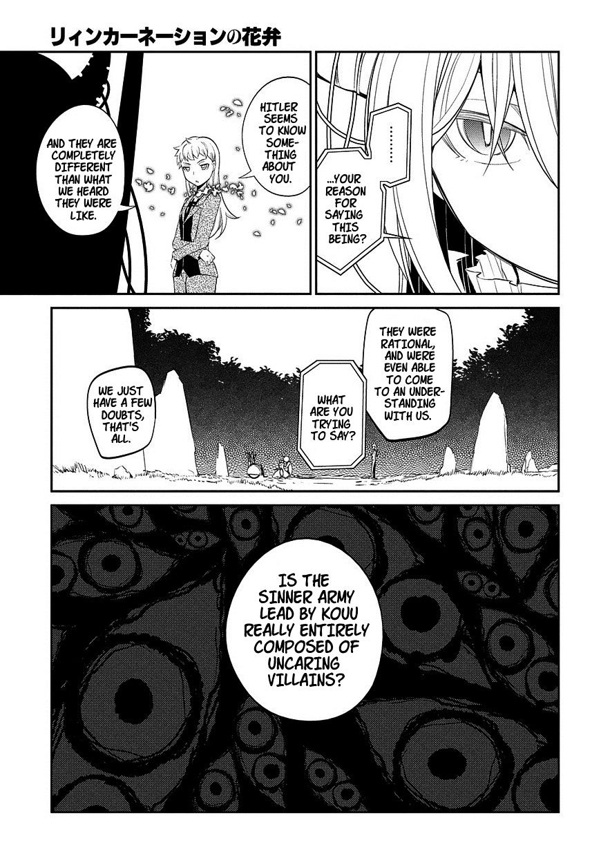Read Reincarnation no Kaben EN Manga Online