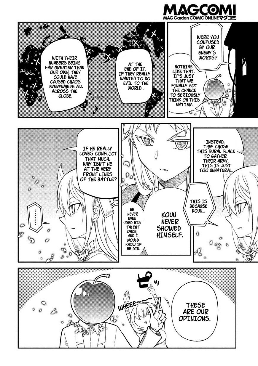Read Reincarnation no Kaben EN Manga Online