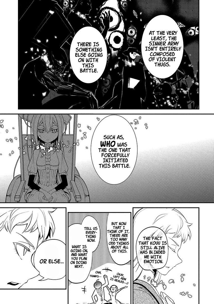 Read Reincarnation no Kaben EN Manga Online