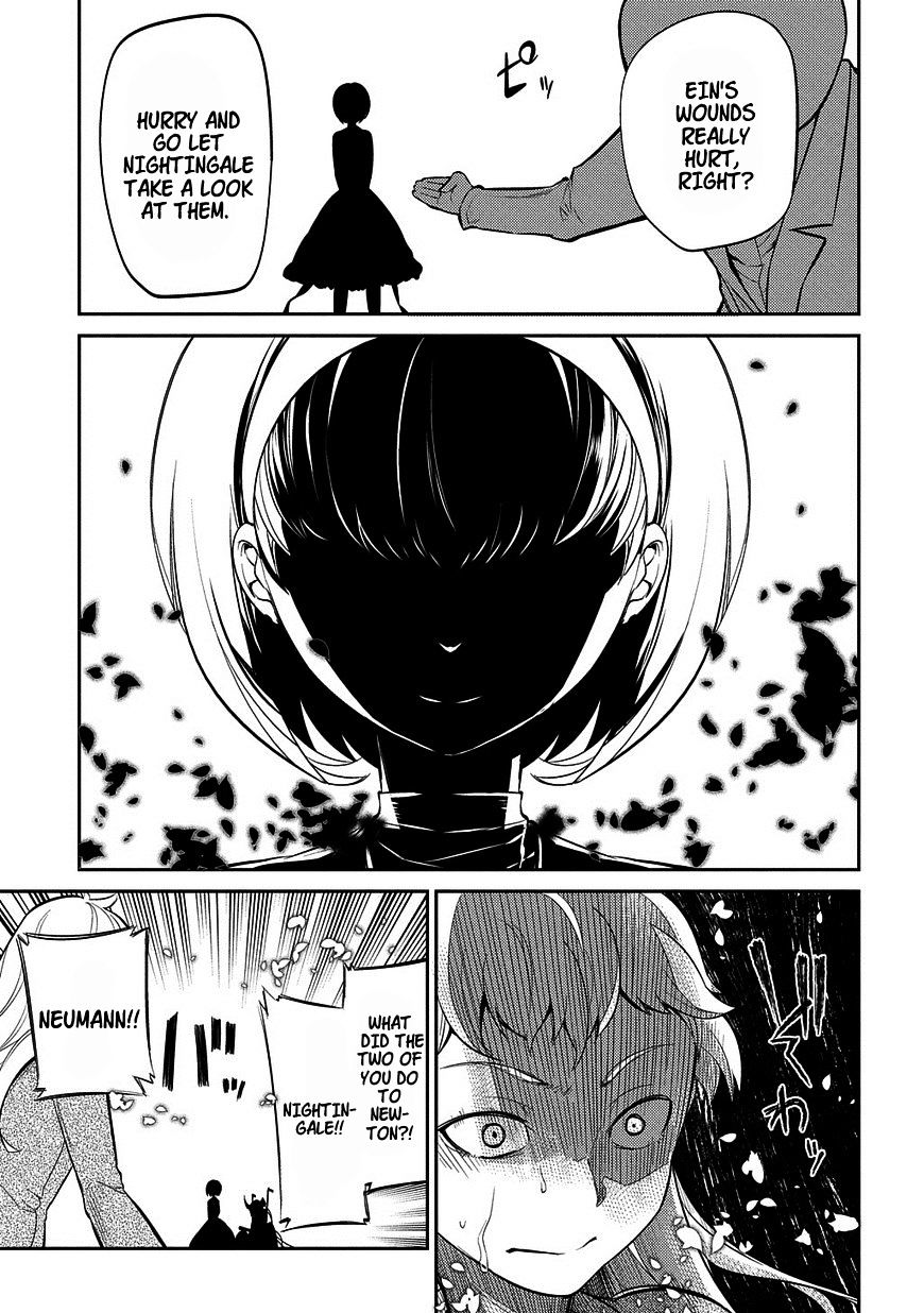Read Reincarnation no Kaben EN Manga Online