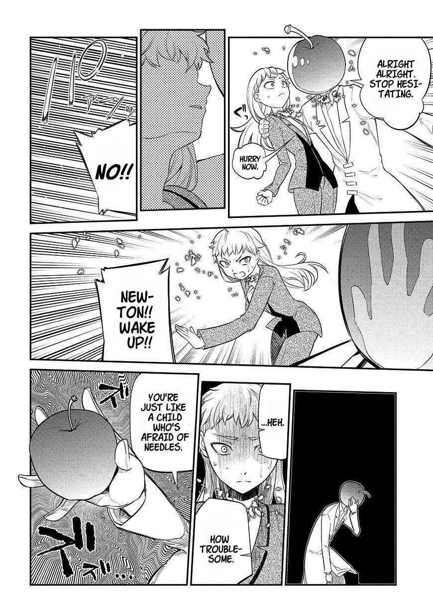 Read Reincarnation no Kaben EN Manga Online