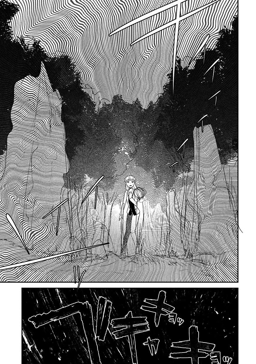 Read Reincarnation no Kaben EN Manga Online