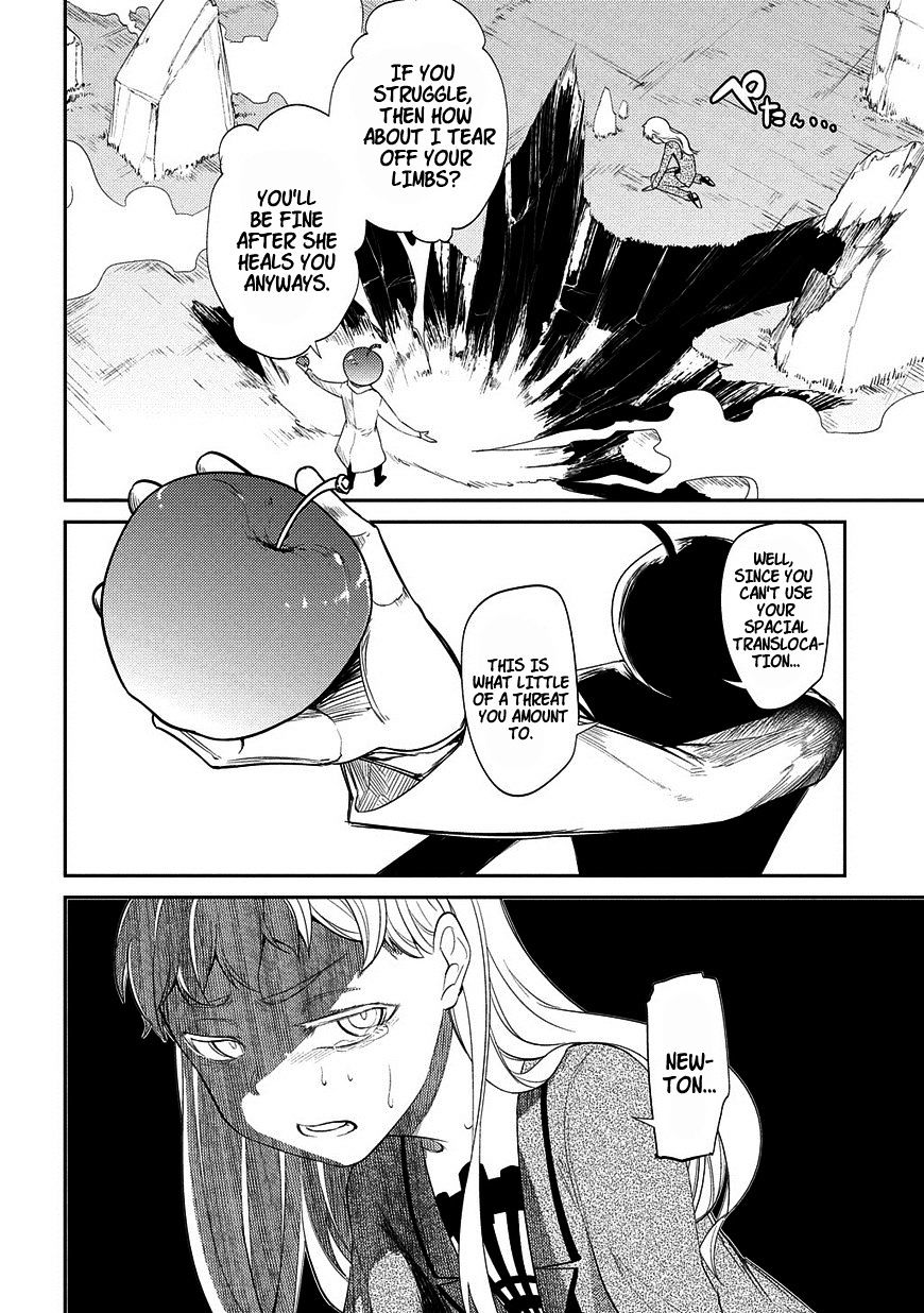 Read Reincarnation no Kaben EN Manga Online