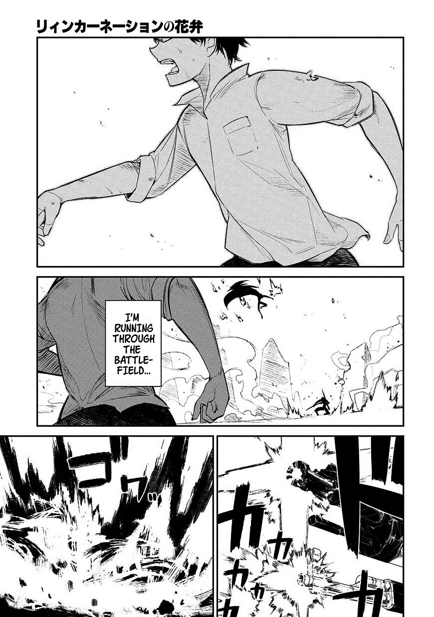 Read Reincarnation no Kaben EN Manga Online