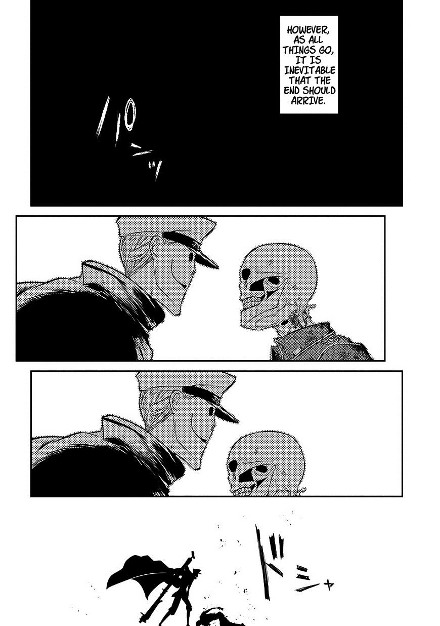 Read Reincarnation no Kaben EN Manga Online