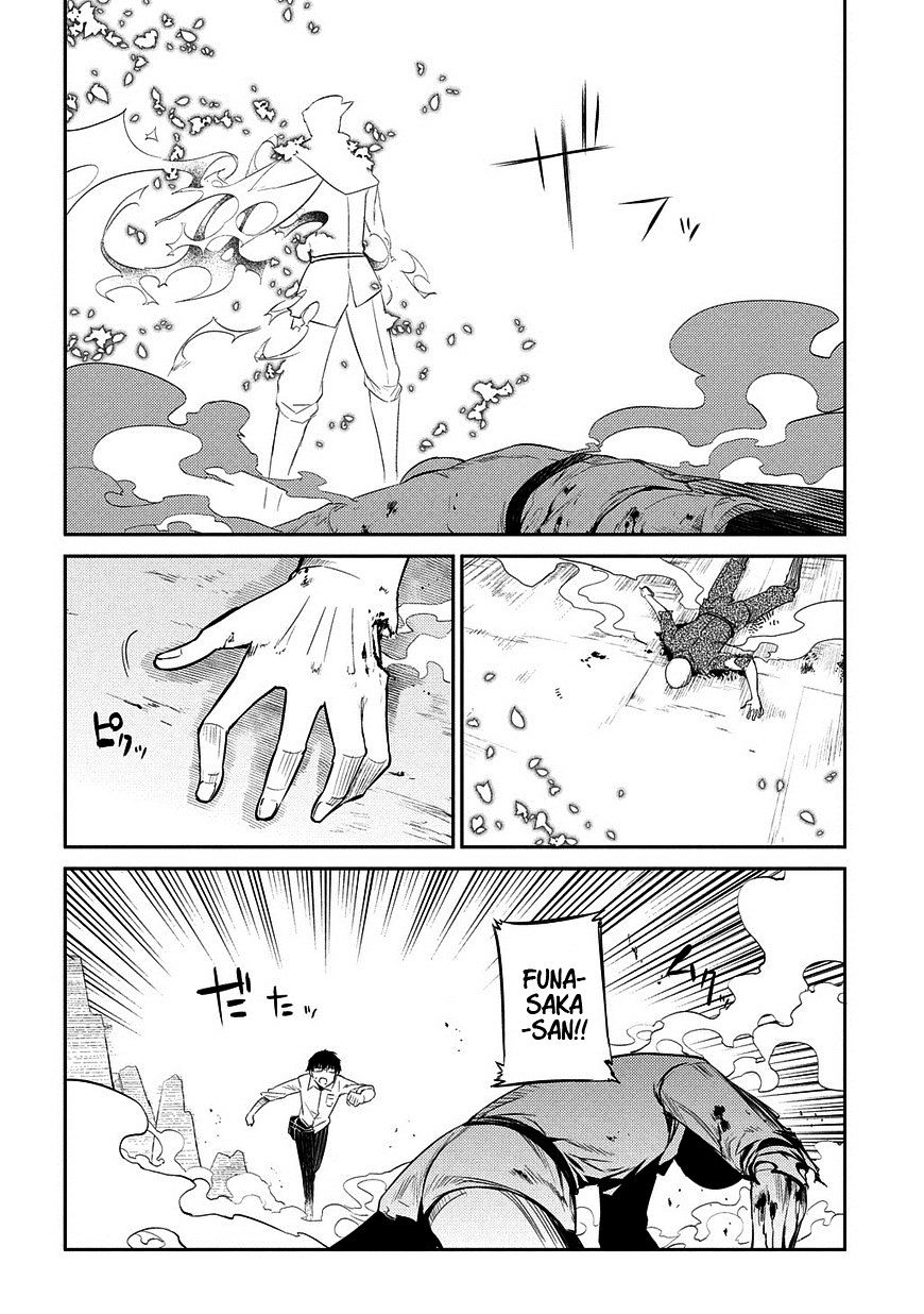 Read Reincarnation no Kaben EN Manga Online