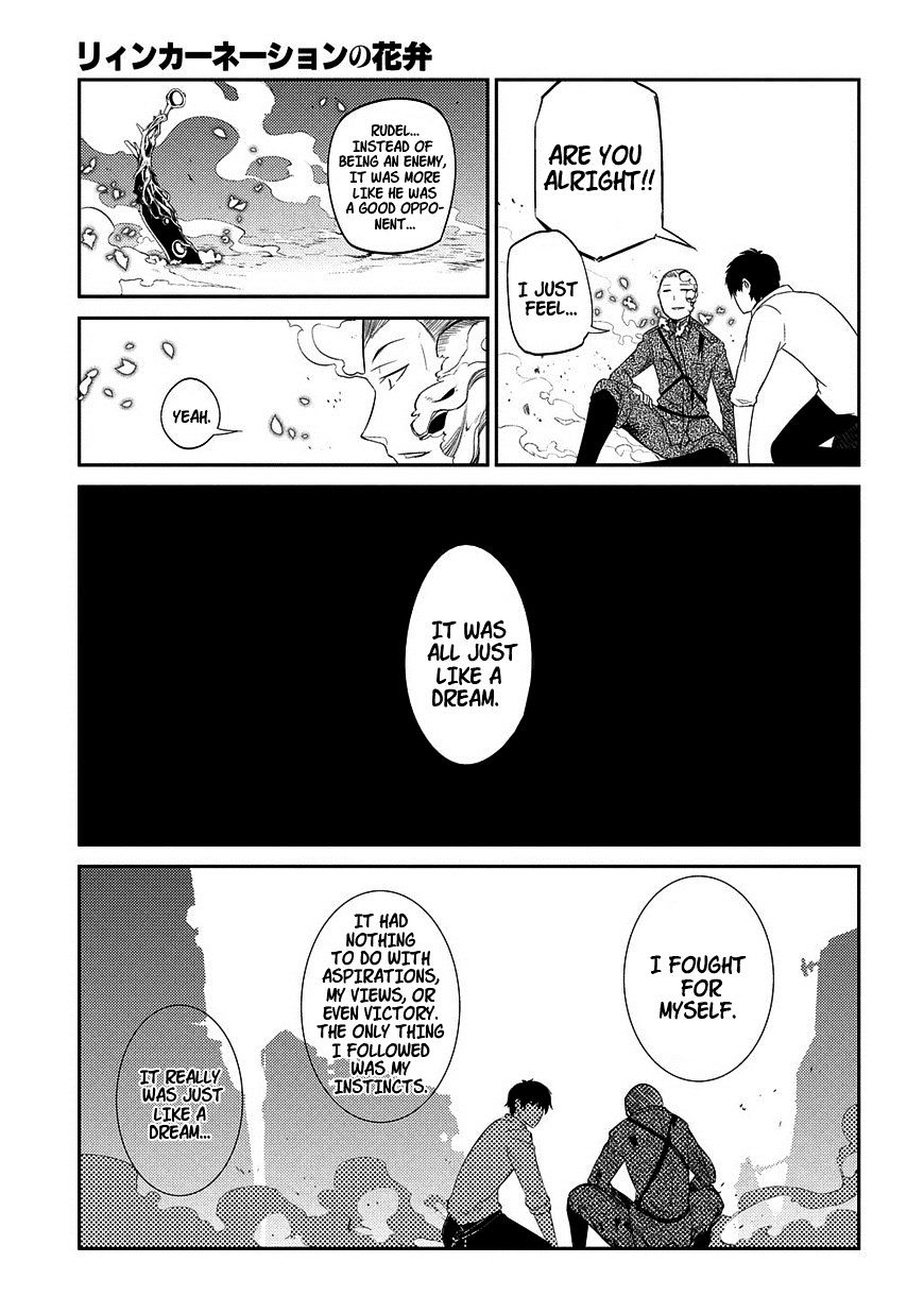 Read Reincarnation no Kaben EN Manga Online