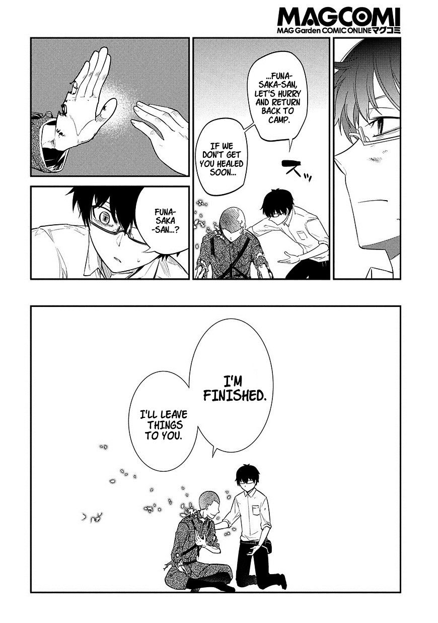 Read Reincarnation no Kaben EN Manga Online