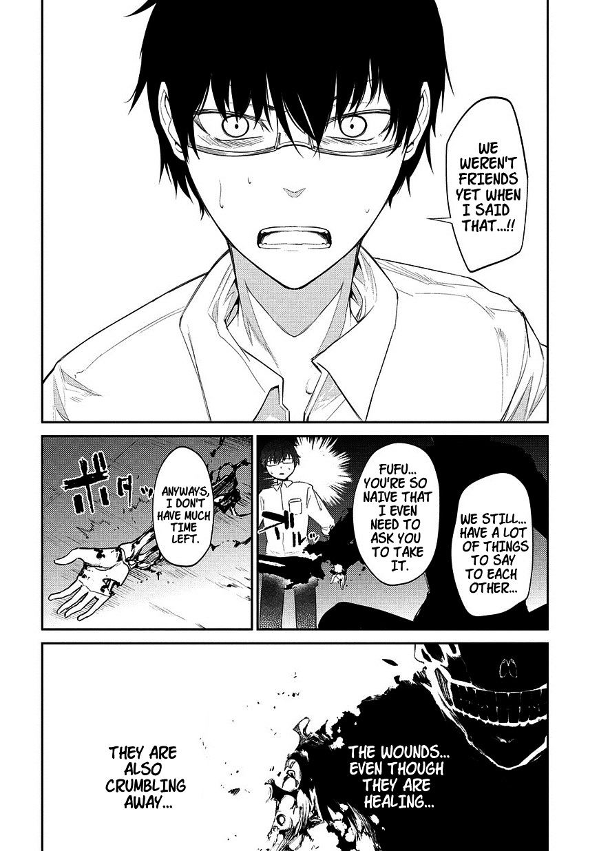 Read Reincarnation no Kaben EN Manga Online