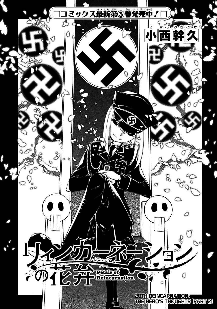 Read Reincarnation no Kaben EN Manga Online