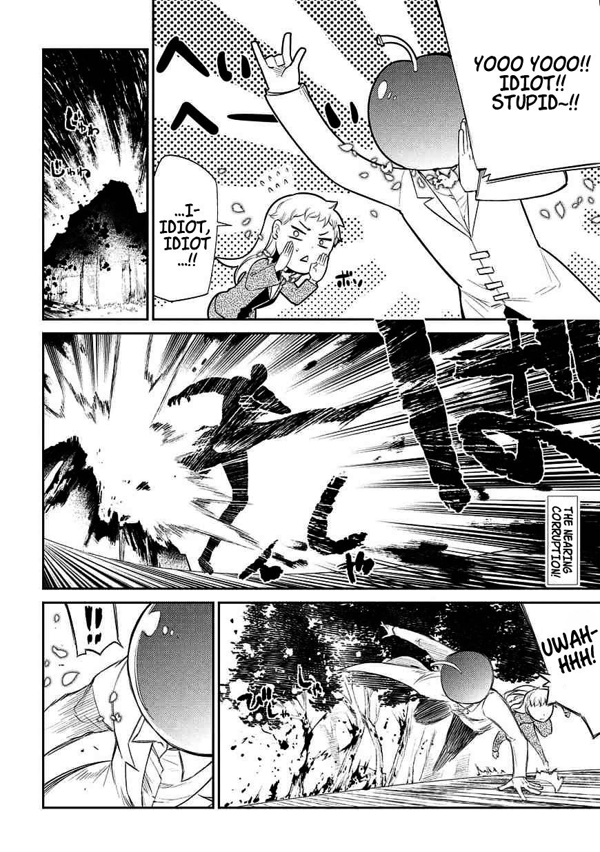 Read Reincarnation no Kaben EN Manga Online