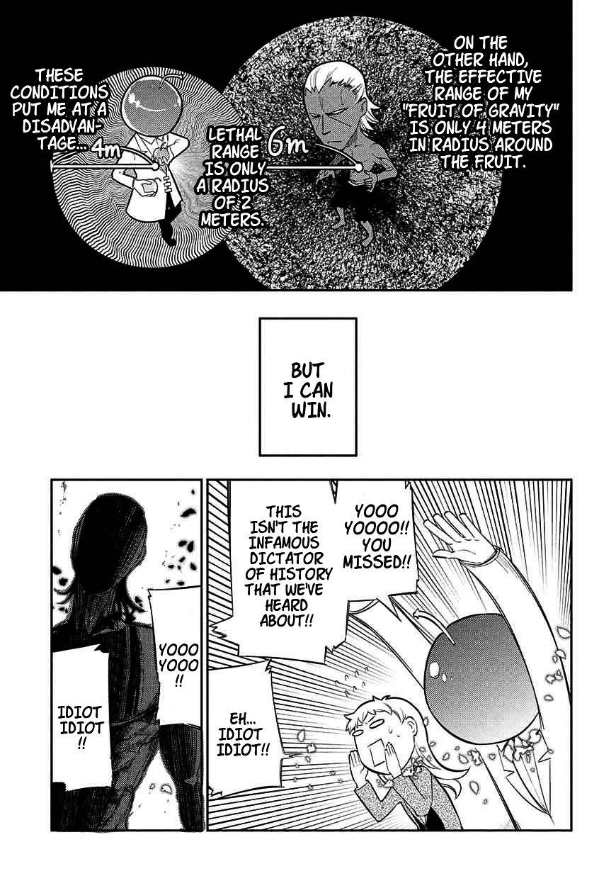 Read Reincarnation no Kaben EN Manga Online