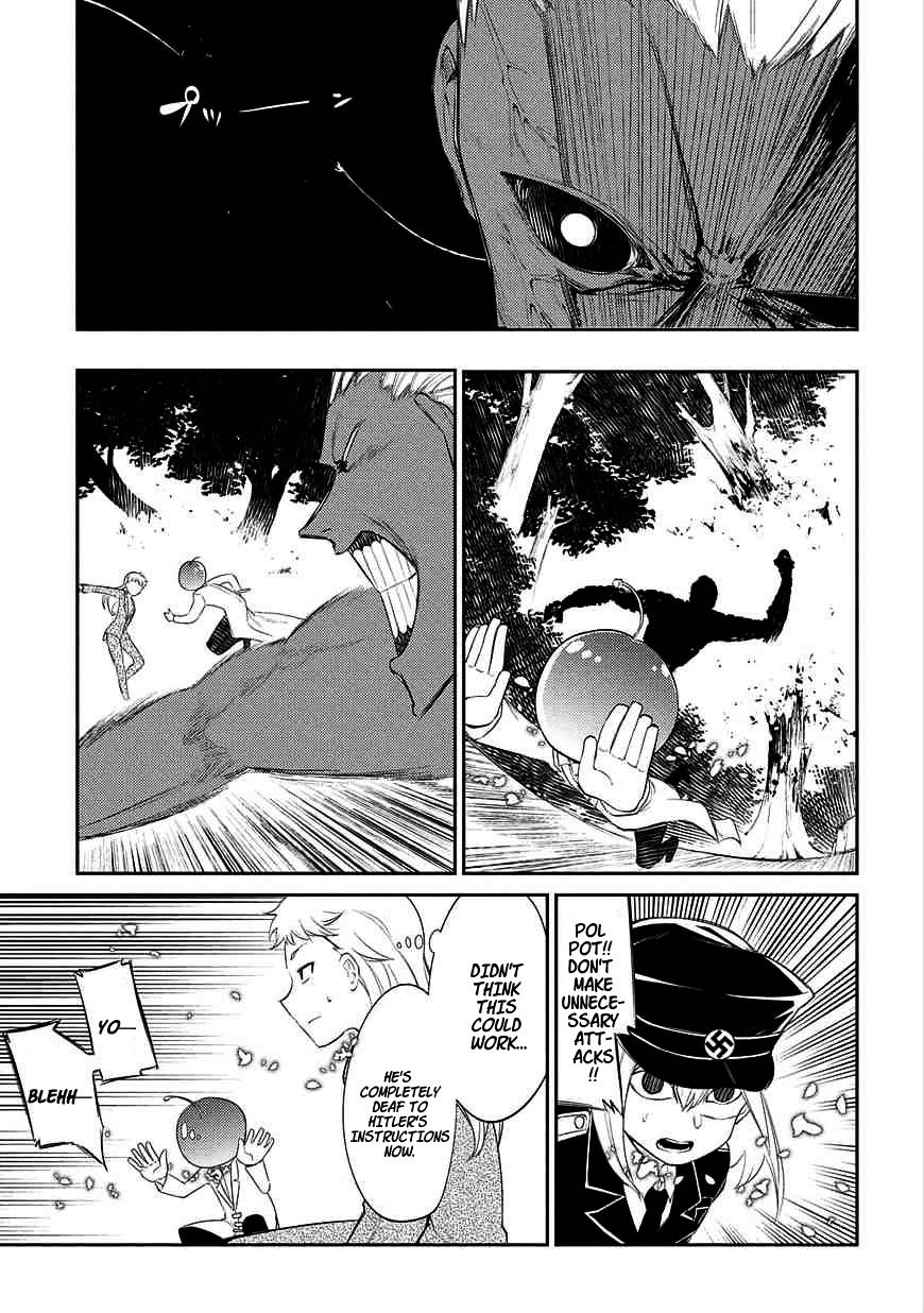 Read Reincarnation no Kaben EN Manga Online