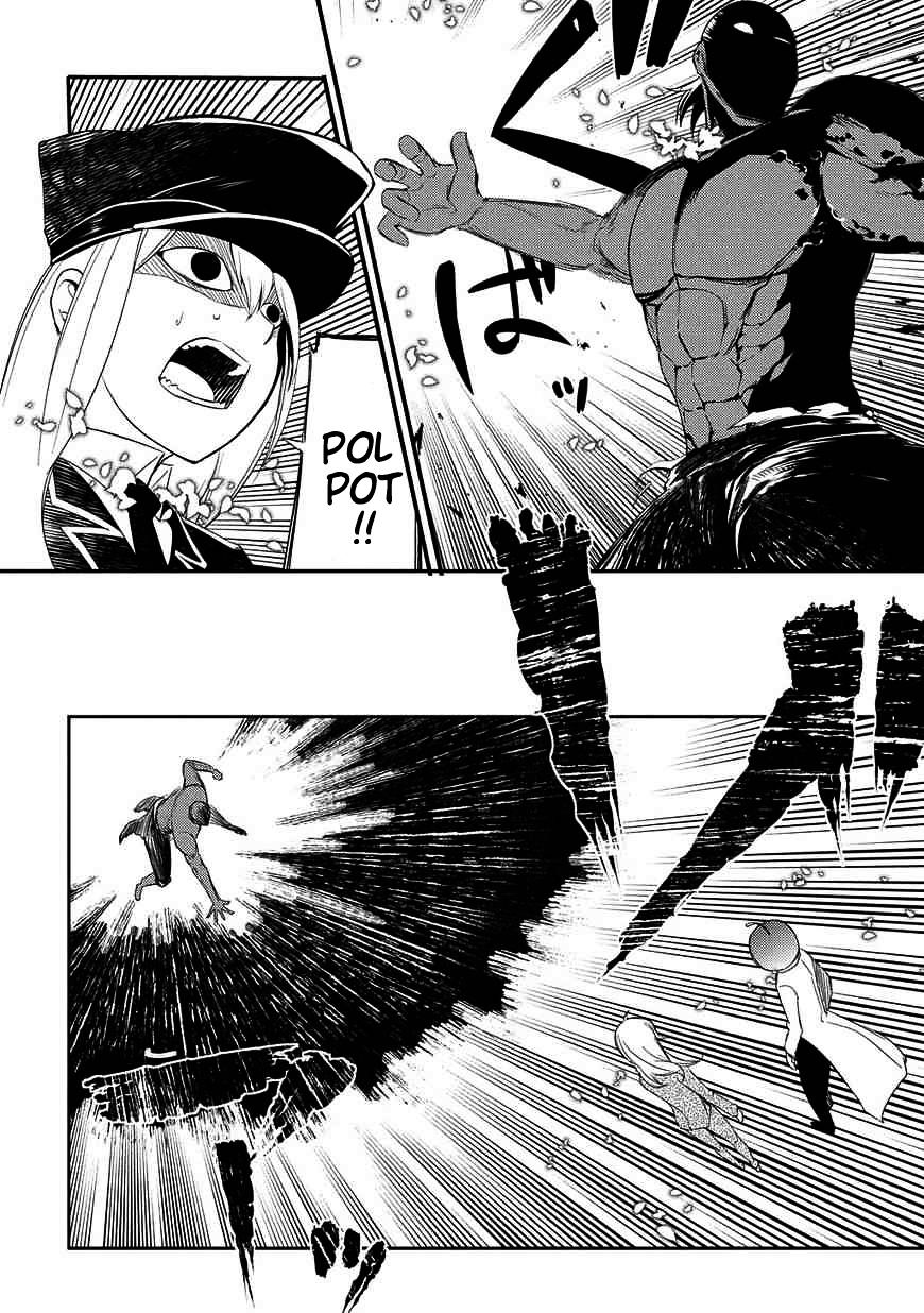 Read Reincarnation no Kaben EN Manga Online