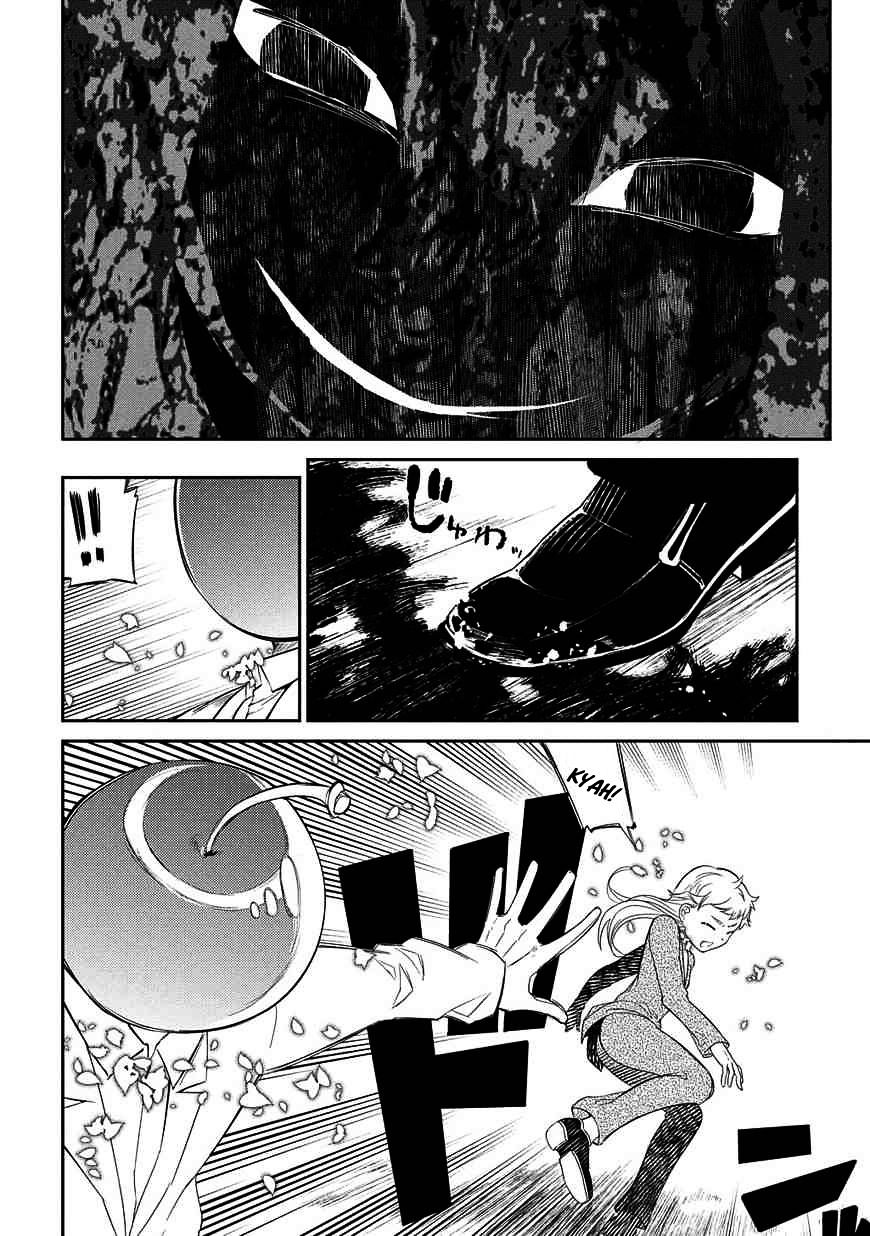 Read Reincarnation no Kaben EN Manga Online