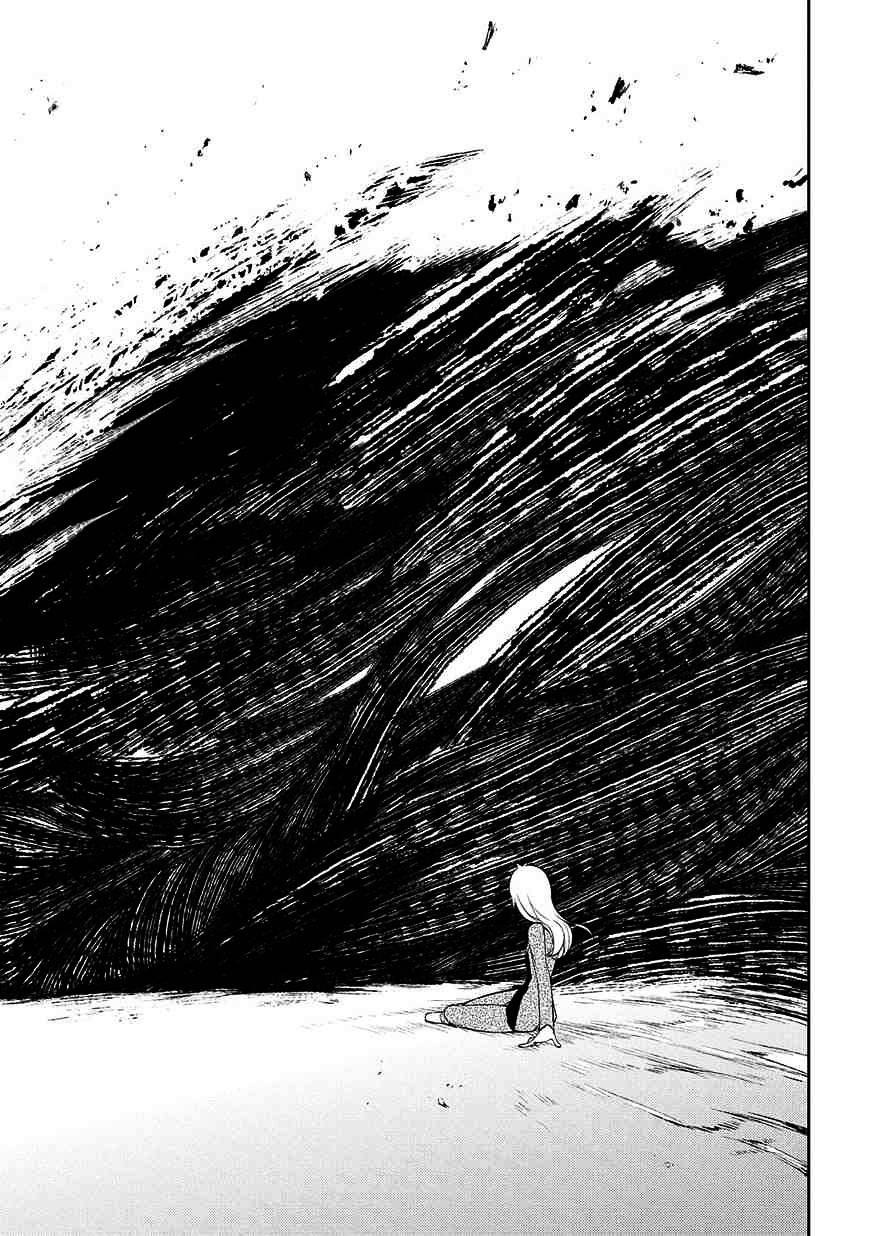 Read Reincarnation no Kaben EN Manga Online