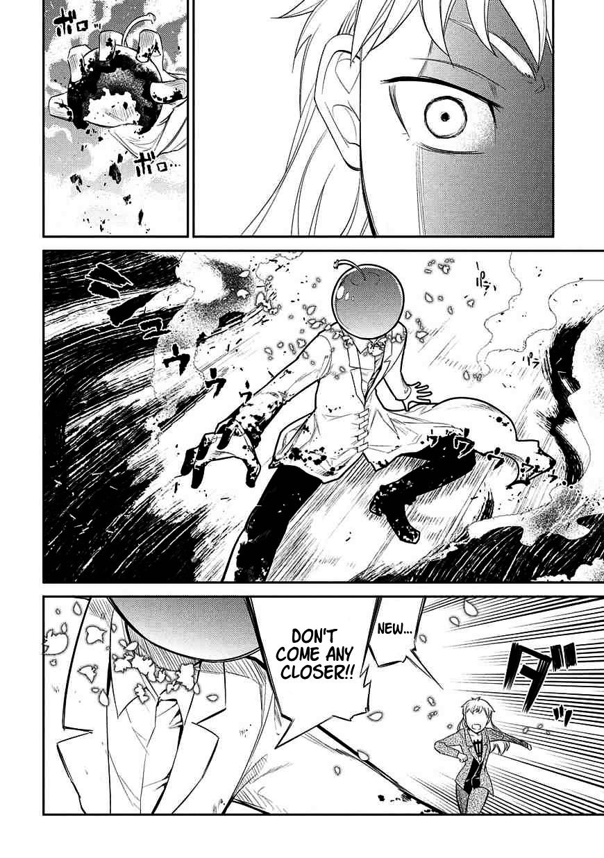 Read Reincarnation no Kaben EN Manga Online