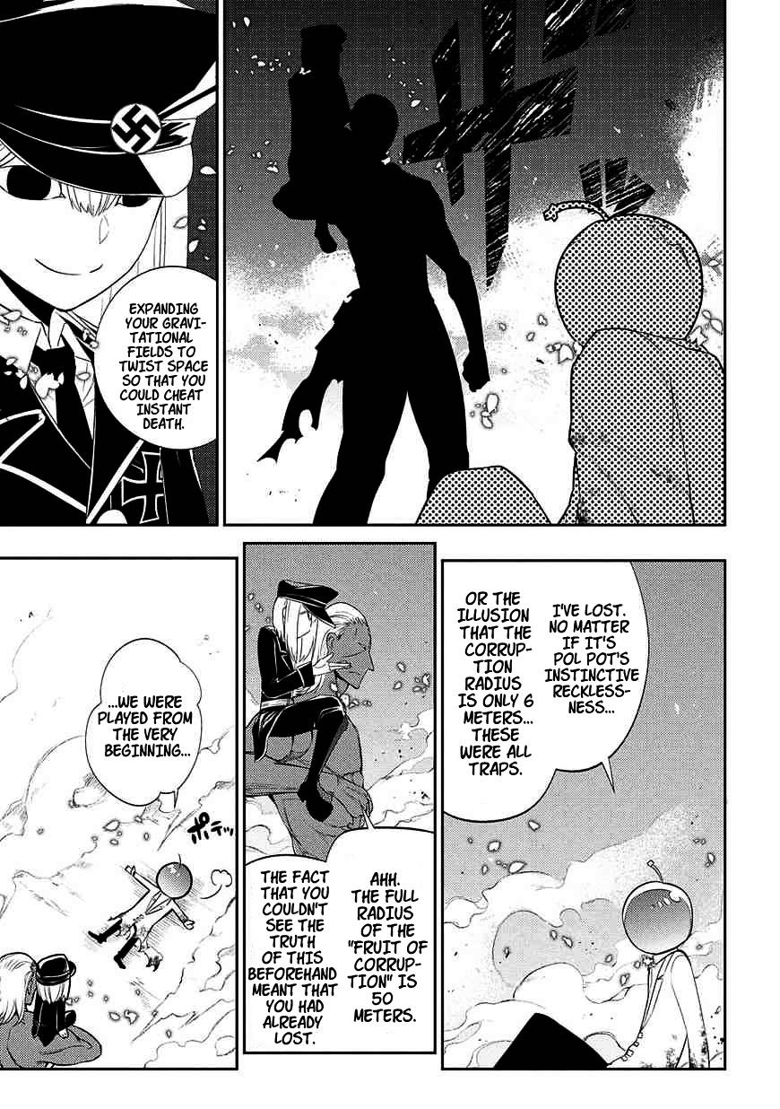 Read Reincarnation no Kaben EN Manga Online