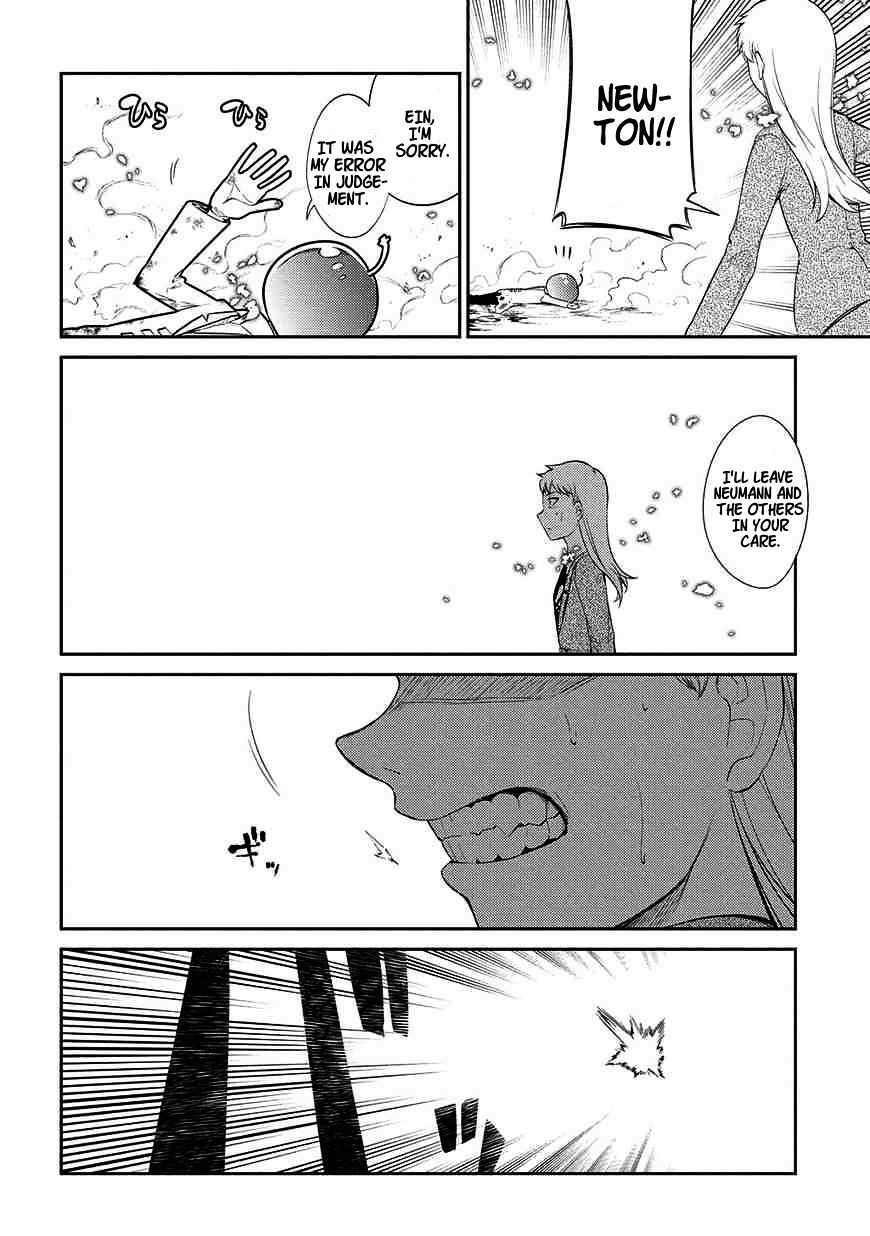 Read Reincarnation no Kaben EN Manga Online