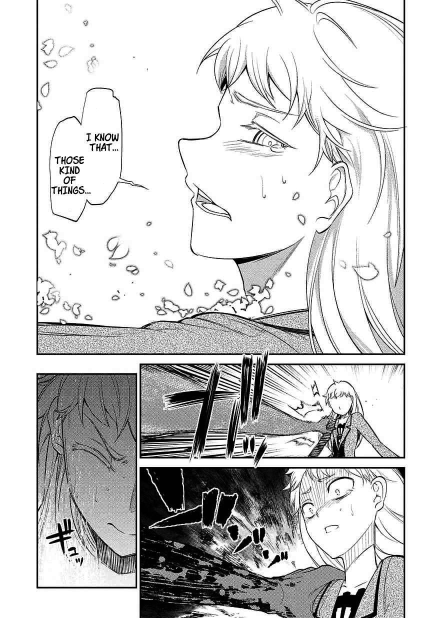 Read Reincarnation no Kaben EN Manga Online