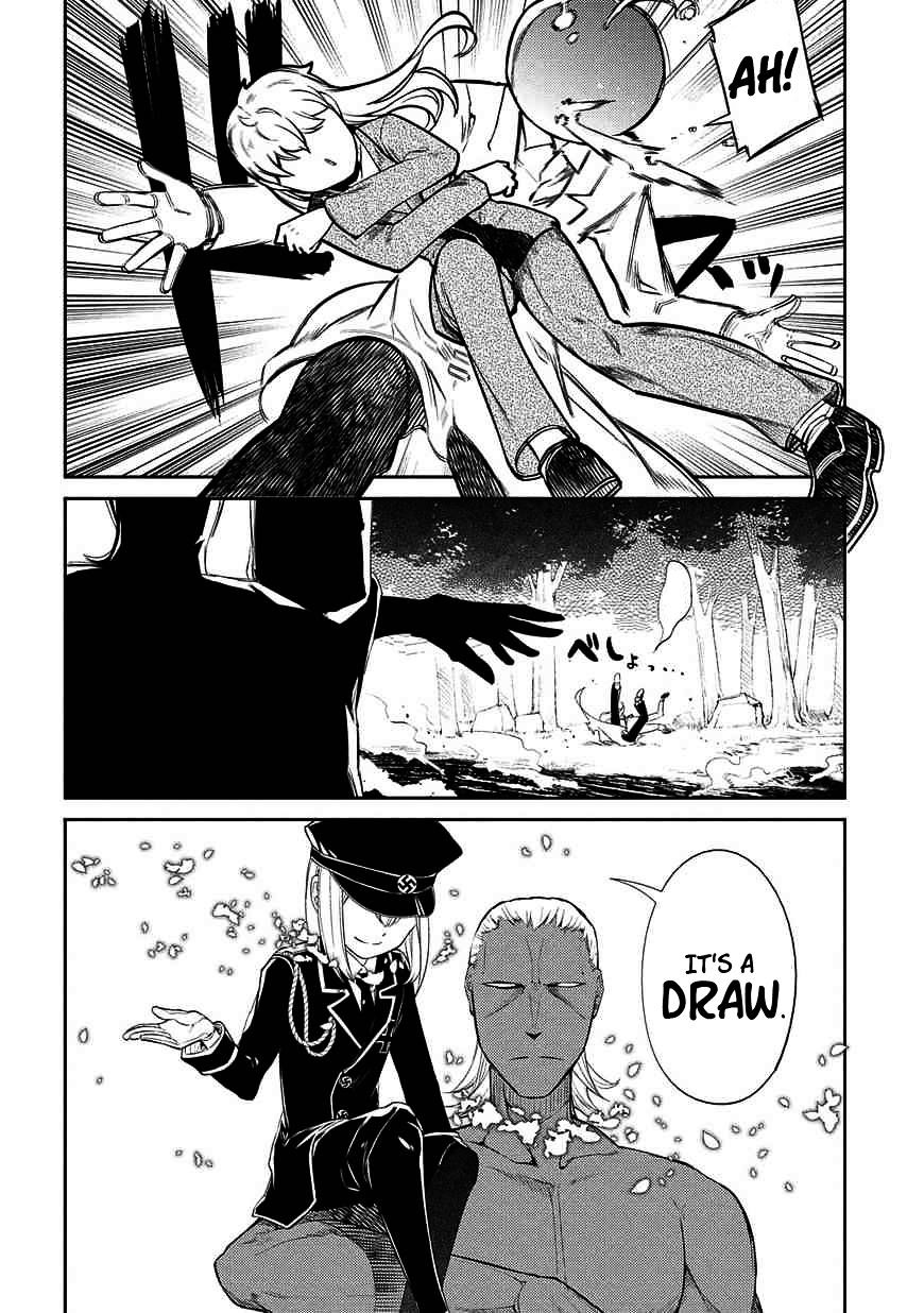 Read Reincarnation no Kaben EN Manga Online