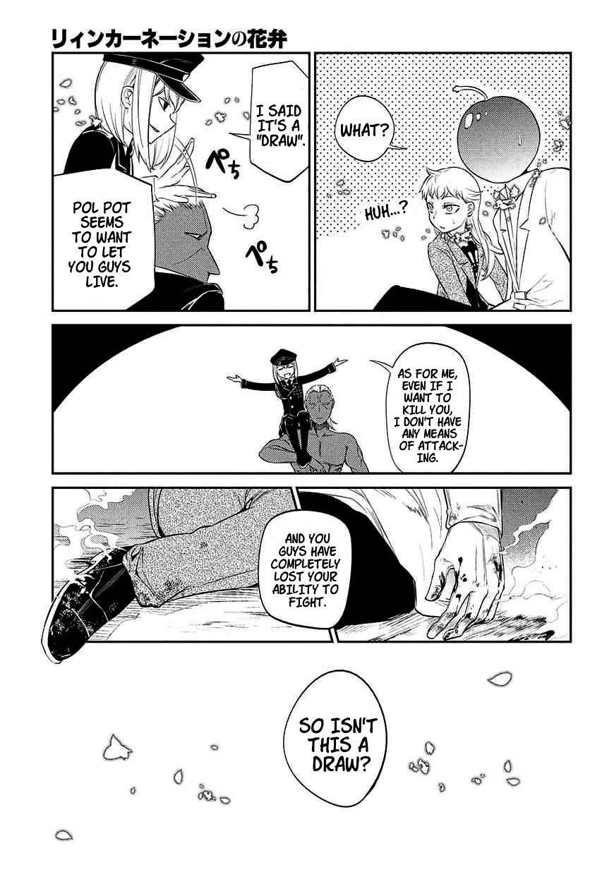 Read Reincarnation no Kaben EN Manga Online