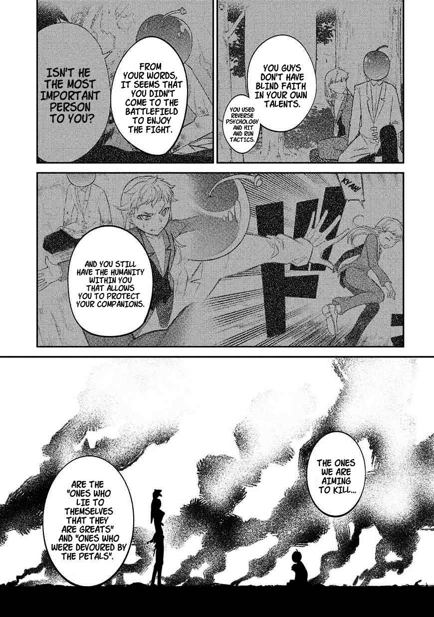 Read Reincarnation no Kaben EN Manga Online