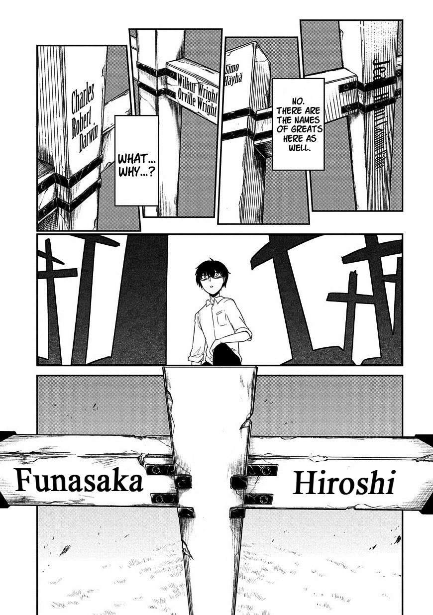 Read Reincarnation no Kaben EN Manga Online