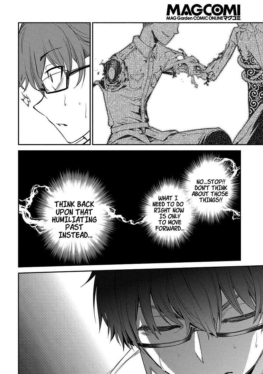 Read Reincarnation no Kaben EN Manga Online