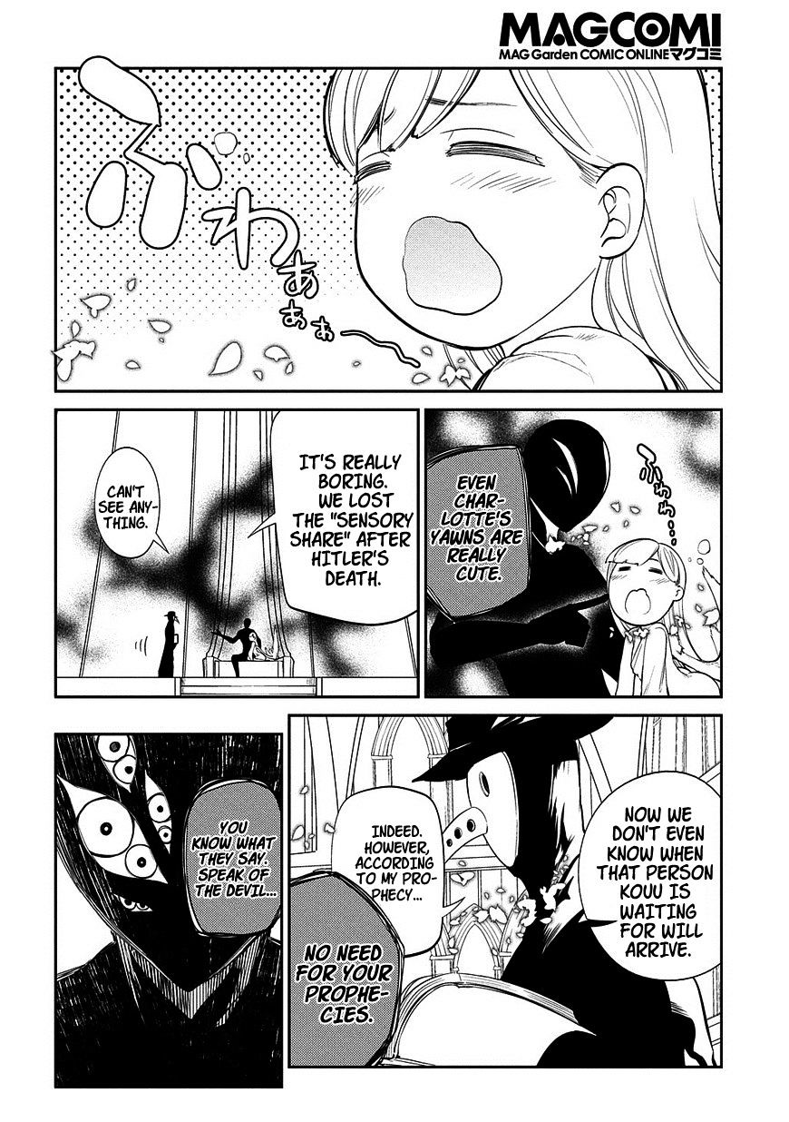 Read Reincarnation no Kaben EN Manga Online