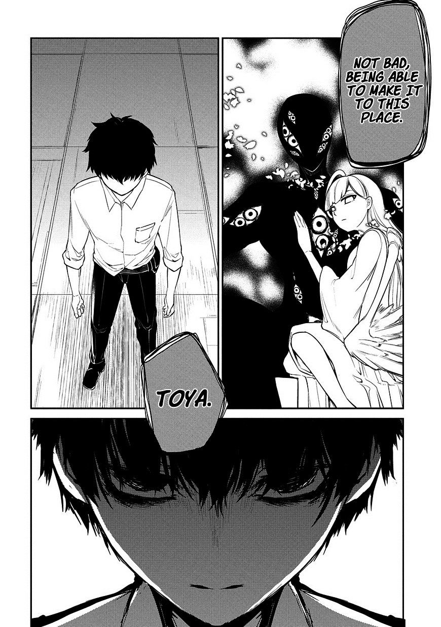 Read Reincarnation no Kaben EN Manga Online