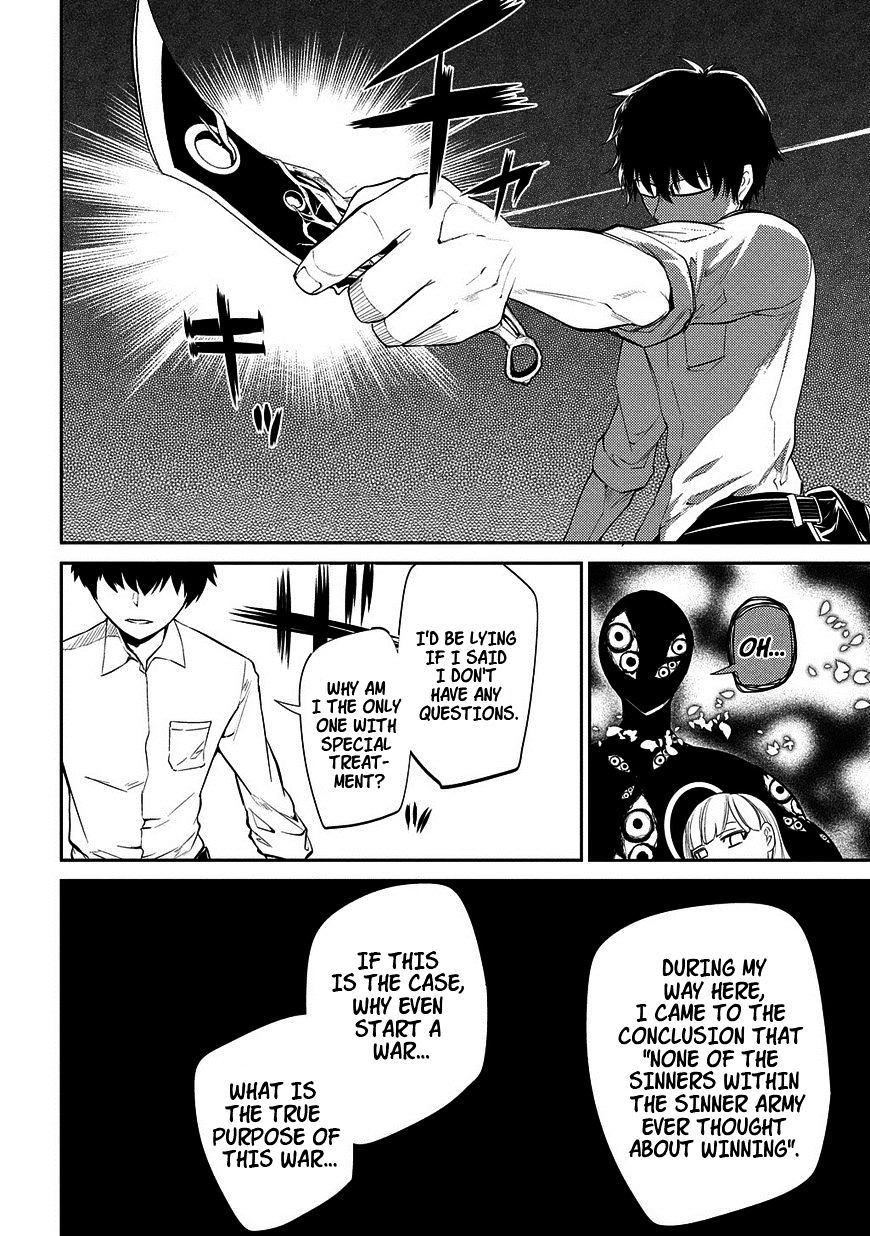 Read Reincarnation no Kaben EN Manga Online