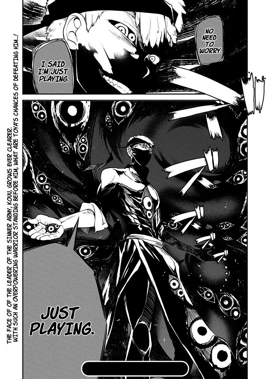 Read Reincarnation no Kaben EN Manga Online