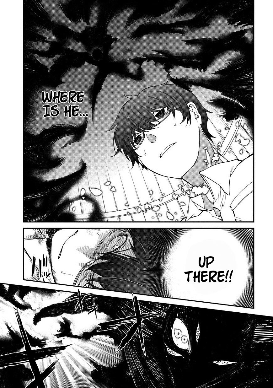 Read Reincarnation no Kaben EN Manga Online