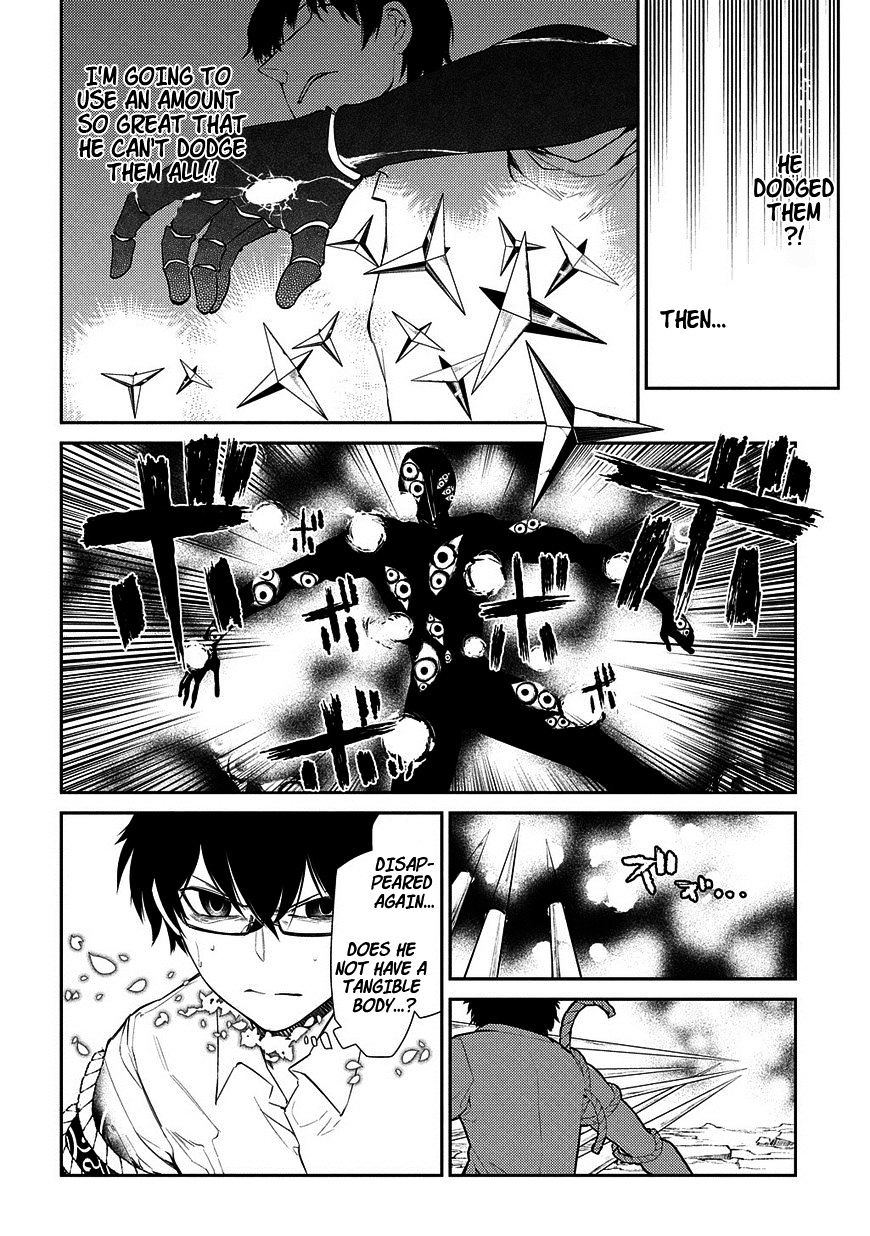 Read Reincarnation no Kaben EN Manga Online