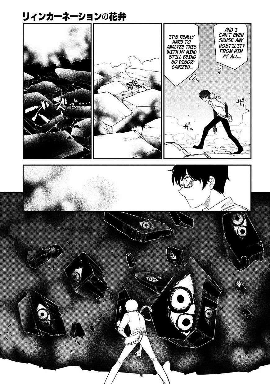 Read Reincarnation no Kaben EN Manga Online