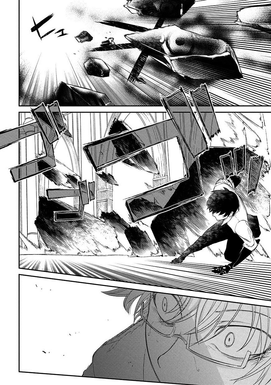 Read Reincarnation no Kaben EN Manga Online