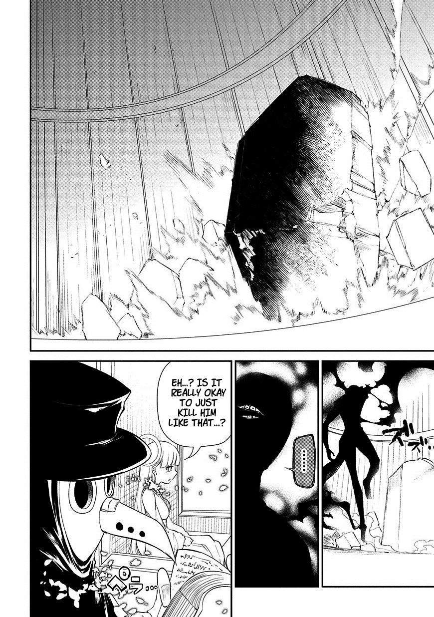 Read Reincarnation no Kaben EN Manga Online