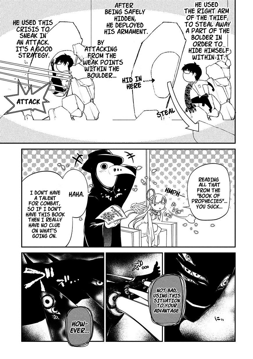 Read Reincarnation no Kaben EN Manga Online
