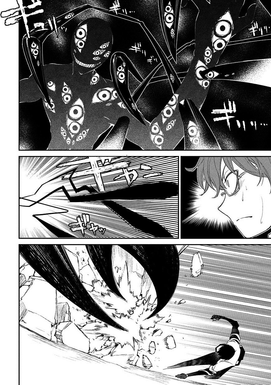 Read Reincarnation no Kaben EN Manga Online