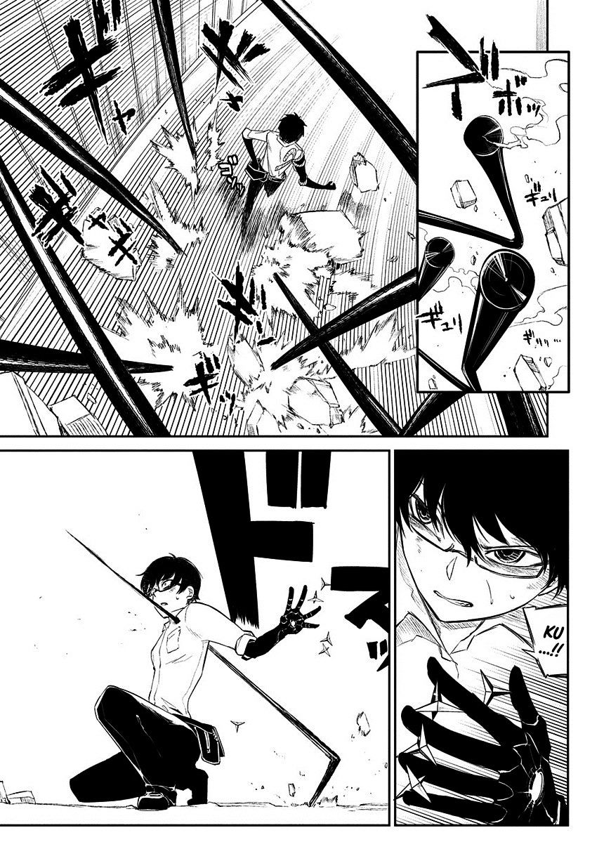 Read Reincarnation no Kaben EN Manga Online