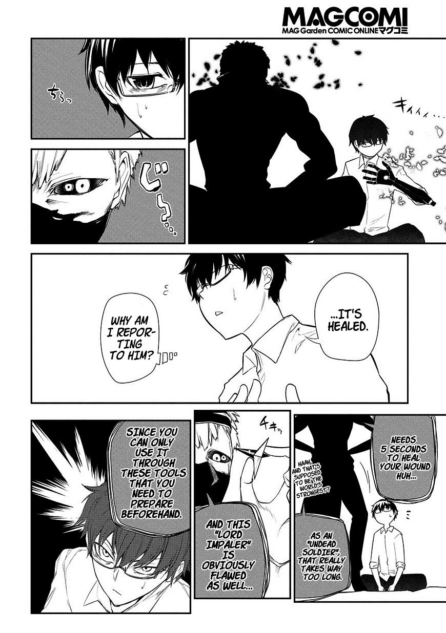 Read Reincarnation no Kaben EN Manga Online