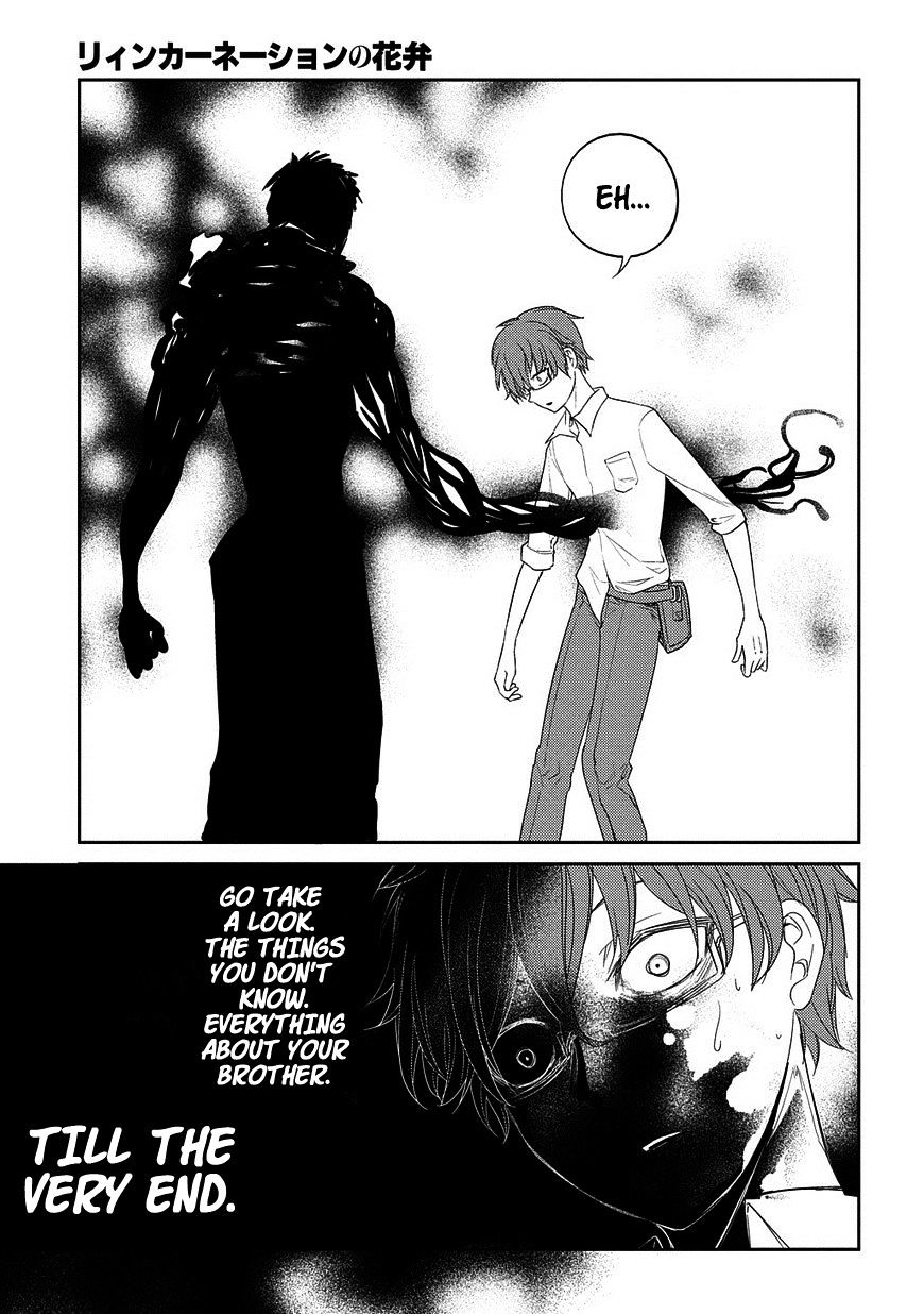 Read Reincarnation no Kaben EN Manga Online