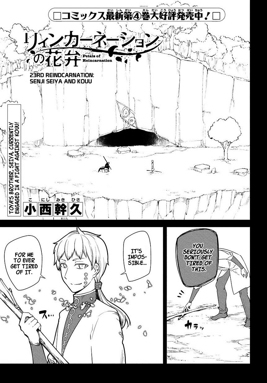 Read Reincarnation no Kaben EN Manga Online