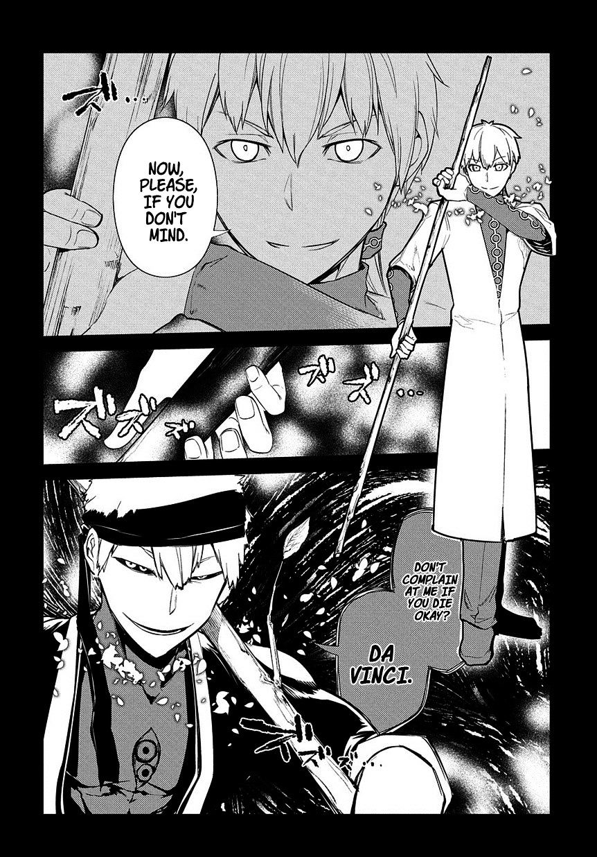 Read Reincarnation no Kaben EN Manga Online