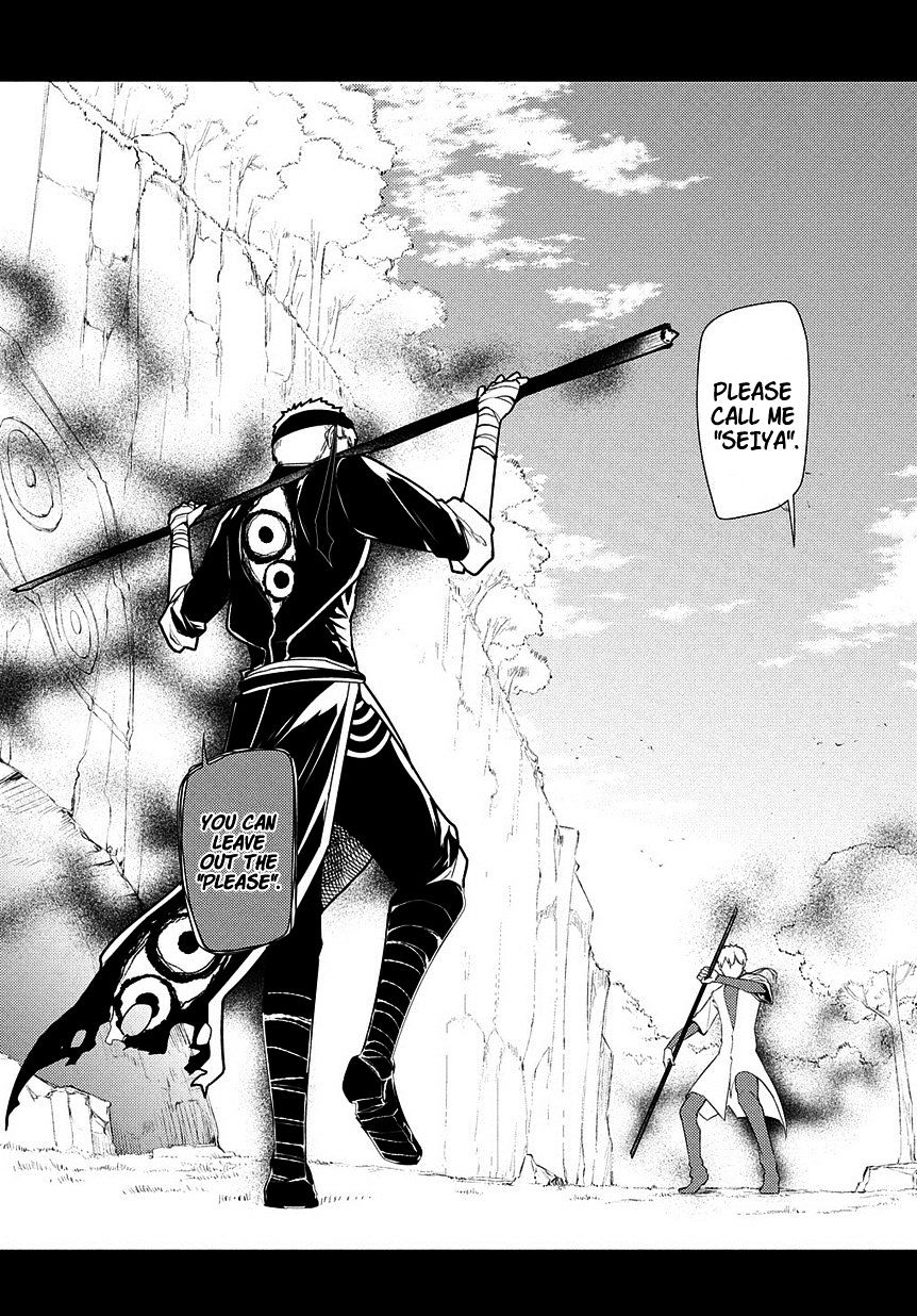 Read Reincarnation no Kaben EN Manga Online