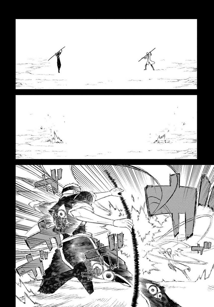 Read Reincarnation no Kaben EN Manga Online