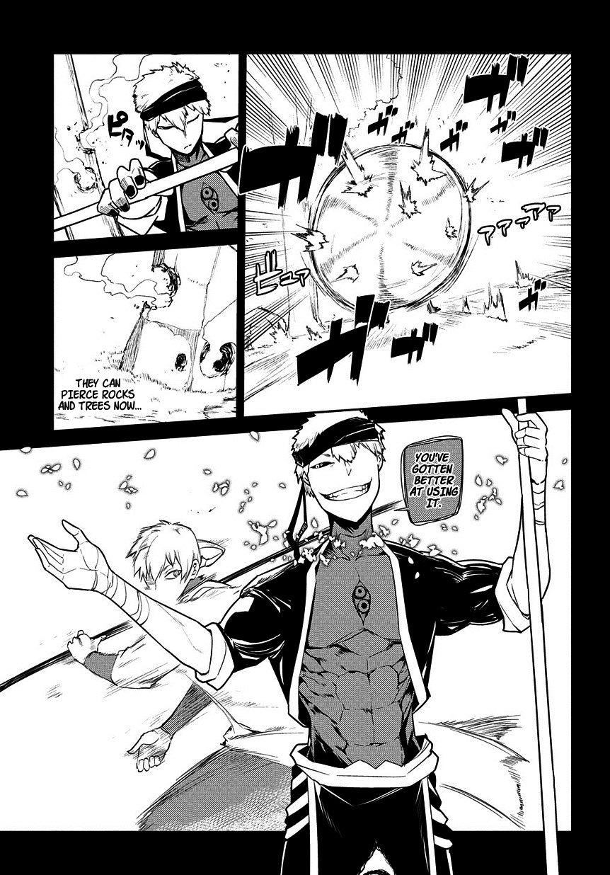 Read Reincarnation no Kaben EN Manga Online